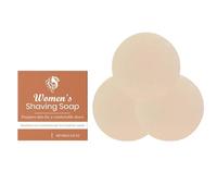 Sapone da Barba Agrumi e Vaniglia con Crema Schiumogena Ricca - Formula Delicata per una Rasatura Confortevole e Liscia, Cura della Pelle Nourishing e Idratante per Uomini(3pcs)