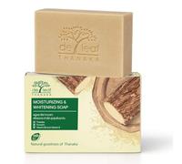 Sapone De Leaf al Thanaka e Curcuma 1x 100g - Prodotto in Thailandia - Proprietà Rivitalizzanti per il Viso, Pelle Chiara e Radiosa