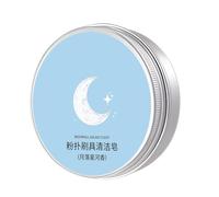 Sapone detergente per pennelli da trucco, 100 g, soluzione per la rimozione delle macchie, sapone detergente per pennelli da trucco, per professionisti, ragazze, fidanzate, viaggi, dormitorio