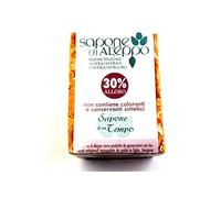 Sapone di Aleppo al 30% di Olio di Alloro