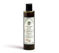 Sapone liquido di Aleppo, olio di alloro, 250 ml - La Maison du Savon