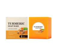 Sapone naturale alla curcuma, sapone viso e corpo alla curcuma, contiene una formula delicata e illuminante che restringe i pori, deterge in profondità, riduce le cicatrici da acne e leviga la pelle