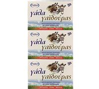 Sapone naturale greco puro con latte d'asina per bagno in peli viso corpo - 3 pezzi x 120 g