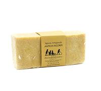 Sapone Nudo al Taglio Artigianale e 100% Naturale - per Viso, Mani, Corpo e Capelli - Proprietà Repellenti per Insetti - Legno di Cedro