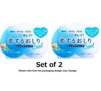 Sapone pellicano Koisuru Butt Hip Care sapone fresco 2,82 once. Set di 2. Pro...