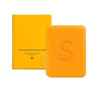 Sapone per bucato il corpo contro l'odore del corpo negli anziani, pulizia per pelli secche e grasse, sensibili, adulti, uomini, doccia, mani, spa, piedi, bagno, viaggi, casa, allenamento