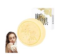 Sapone sbiancante giapponese 3 in 1, sapone sbiancante 3 in 1, sapone sbiancante per 7 giorni, sapone esfoliante per il corpo, sbiancante, idratante, illuminante, detergente viso e corpo (1 pezzo)