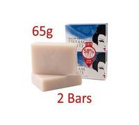 Sapone sbiancante Kojie San Skin schiarente acido Kojic Soap (2 Bar Anti invecchiamento -65 Gram)