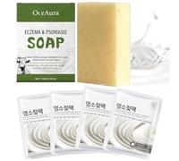 Saponetta al Latte di Capra + Maschera Collagene Viso Coreana,100 g Sapone Naturale Artigianale,Deep Mask Idratante,Saponetta Naturale Bio, Sapone Solido Latte Capra per Corpo,Viso,Pelle, Capelli