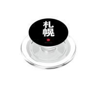 Sapporo Kanji Carattere Parola Stile Giapponese PopSockets PopGrip per MagSafe