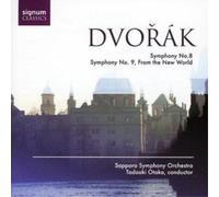 Sapporo Symphony Orchestra Symphonies Nos. 8 and 9 (Otaka, Sapporo So) (CD)