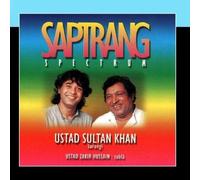 Saptrang by Ustad Sultan Khan