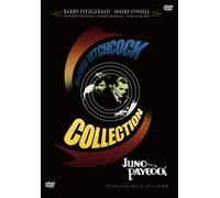 Sara Allgood - Juno And The Paycock [Edizione: Giappone]