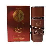 Sara Pink Eau de Parfum 25ml Profumi Arabi Unisex Spray - Fragranza Floreale e Dolce con Orchidea, Eliotropio e Mandarino (Asaw Borborn)