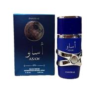 Sara Pink Eau de Parfum 25ml Profumi Arabi Unisex Spray - Fragranza Floreale e Dolce con Orchidea, Eliotropio e Mandarino (Asaw Zanzibar)