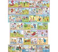 Sara Wernham Jolly Phonics Wall Frieze (Poster)