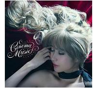 Sarah Alainn - Cinema Album