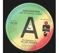 SARAH BRIGHTMAN - ADVENTURES OF THE LOVE CRUSADER 12 INCH (12" VINYL) UK ARIOLA 1979