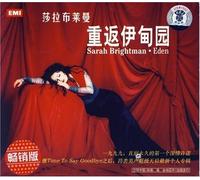 Sarah Brightman - Eden