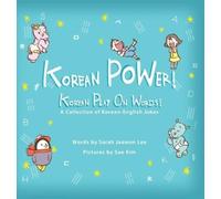 Sarah Jaewon Lee Korean POWer Korean Play On Words (Copertina rigida)