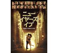 Sarah Jessica Parker - New Year'S Eve [Edizione: Giappone]