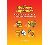 Sarah Mazor The Hebrew Alphabet (Tascabile)
