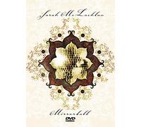 Sarah McLachlan: Mirror Ball
