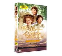 Sarah Polley - Road To Avonlea Season 6 (4 Dvd) [Edizione: Giappone]