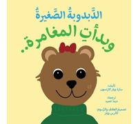 Sarah Wills Carlsson ittle Bear (Tascabile) Ittle Bear (Arabic)