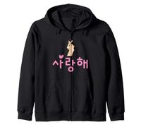 Saranghae-I Love You, Lingua Coreana Hangul Corea Felpa con Cappuccio