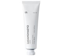 SARANGHAEYO - 69. ROAD TRIP HAND CREAM - Crema per le mani e maschere 50 ml