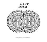 Sarathy Korwar & UPAJ Collective My East Is Your West (CD) Album