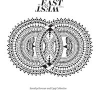 Sarathy Korwar & UPAJ Collective My East Is Your West (Vinyl LP) 12" Album