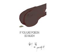 Sarcastic Animal Rightswise Notebook - A5 Grid Pages for Notes & Ideas: If you like the poison - 150 Pages, Softcover