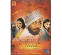 Sarhad Paar - A New Dawn