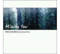 Sasaki, Isao - Missing You