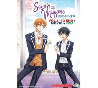 Sasaki To (And) Miyano Series (1-12 End) Anime DVD [Inglese Dub]