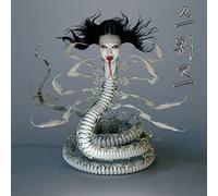 SASAMI - Squeeze (LP)