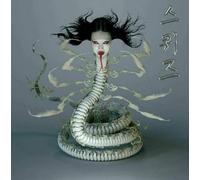 SASAMI - Squeeze (LP)