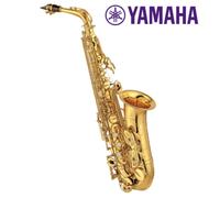 Sassofono contralto Yamaha YAS-82ZUL Custom Z Unlacquered Pro con custodia