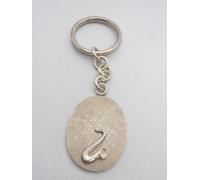 Sassofono : Portachiavi in Argento 925 - Sax - Musicista - Musica - Strumento