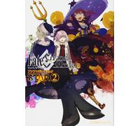 Satay Fate/Grand Order アンソロジーコミック STAR(2) (星海社COMICS) (Tascabile)