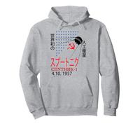 Satellitare Sputnik sovietico Giappone Scienza Kawaii 1957 URSS CCCP Felpa con Cappuccio