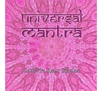 Satkirin Kaur Khalsa - Universal Mantra