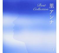 SATO, ANNA - ANNA SATO BEST COLLECTION