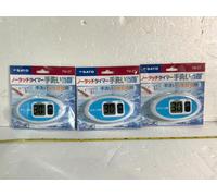 SATO No-touch Timer Lavaggio a Mano TM-27 x 3 Set Timer Conto alla Rovescia S...