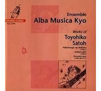 SATOH, T. - WORKS OF TOYOHIKO SATOH 1