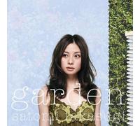 Satomi Takasugi - Untitled