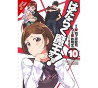 Satoshi Wagahara Akio Hiiragi Kev The Devil Is a Part-Timer, Vol. (Tascabile)