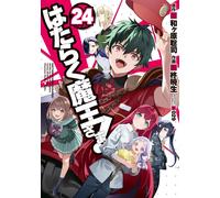 Satoshi Wagahara The Demon King At Work (Tascabile)